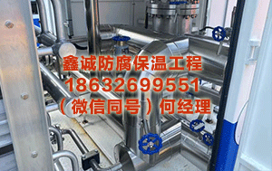 景德镇设备保温厂家 重阳节的风俗习惯1