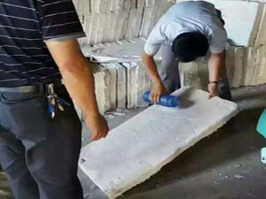 松原管道保温厂家 香港始发免费机票国泰航空旅伴机票优惠券码怎么用